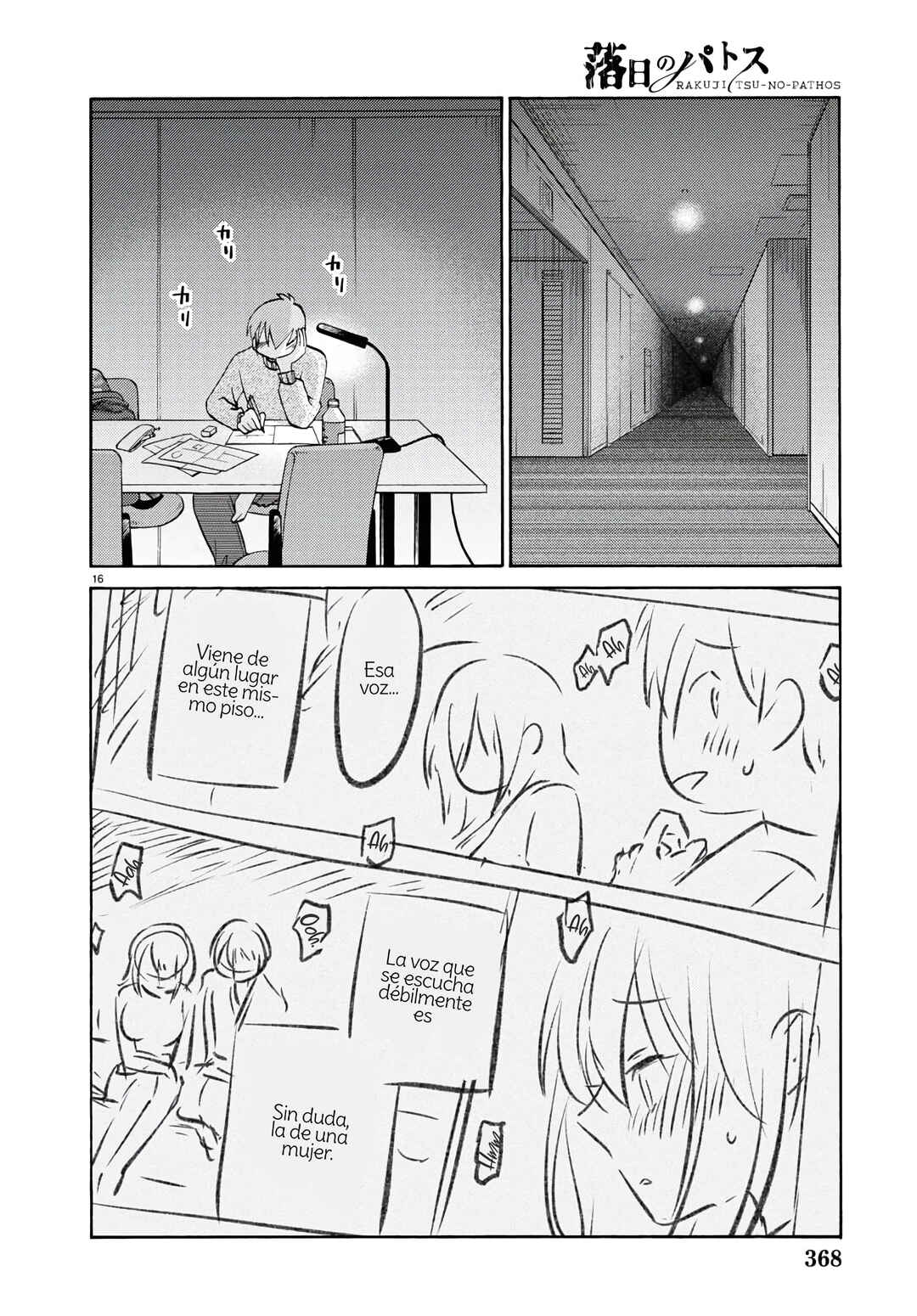 Rakujitsu no Pathos Chapter 128 - Page 18