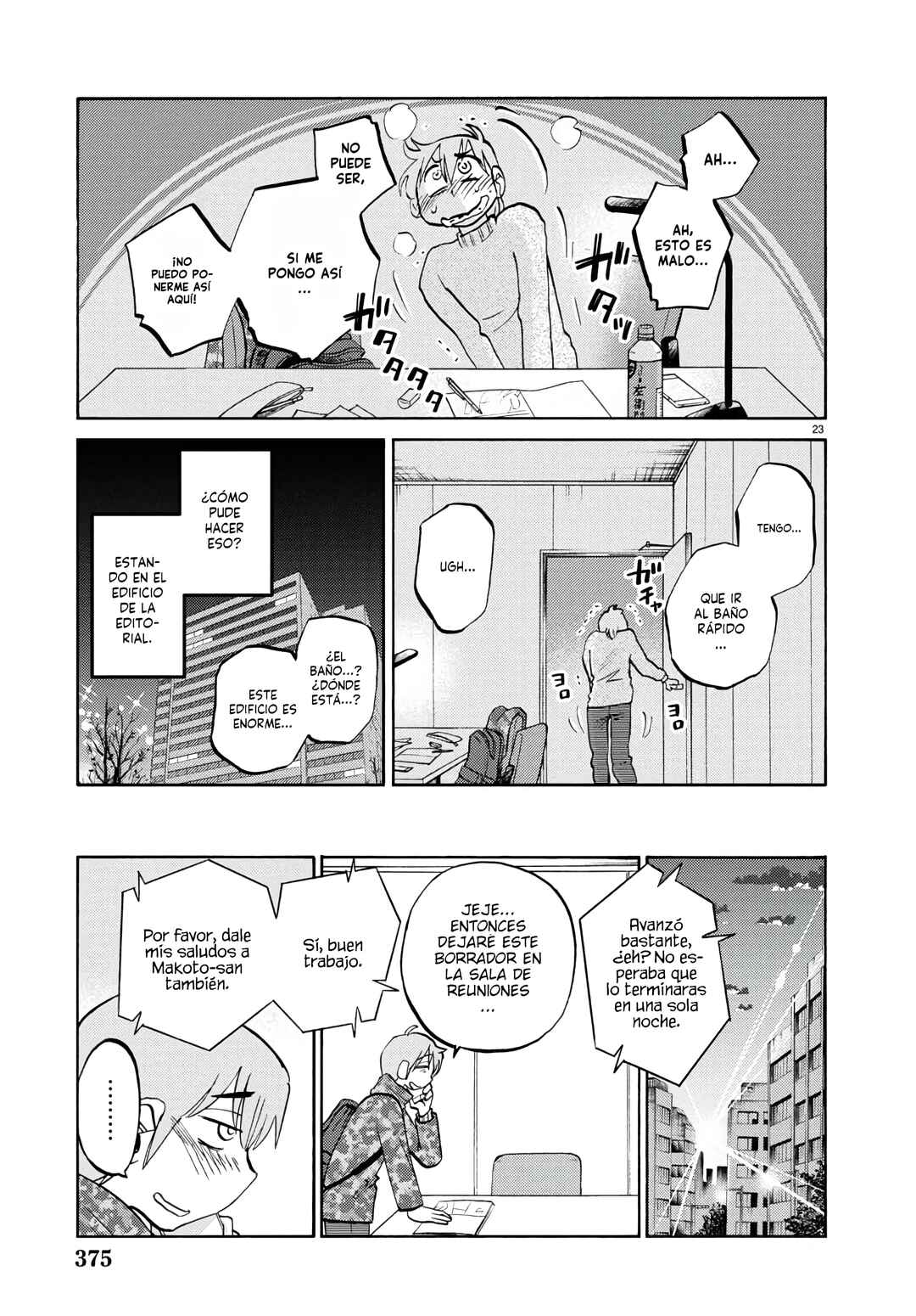 Rakujitsu no Pathos Chapter 128 - Page 25