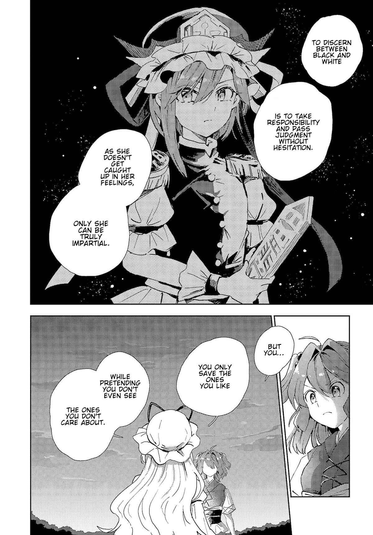 Touhou Project Niji Sousaku Series: Shinigami wa Kyou mo Fune wo Kogu Chapter 5 - Page 10