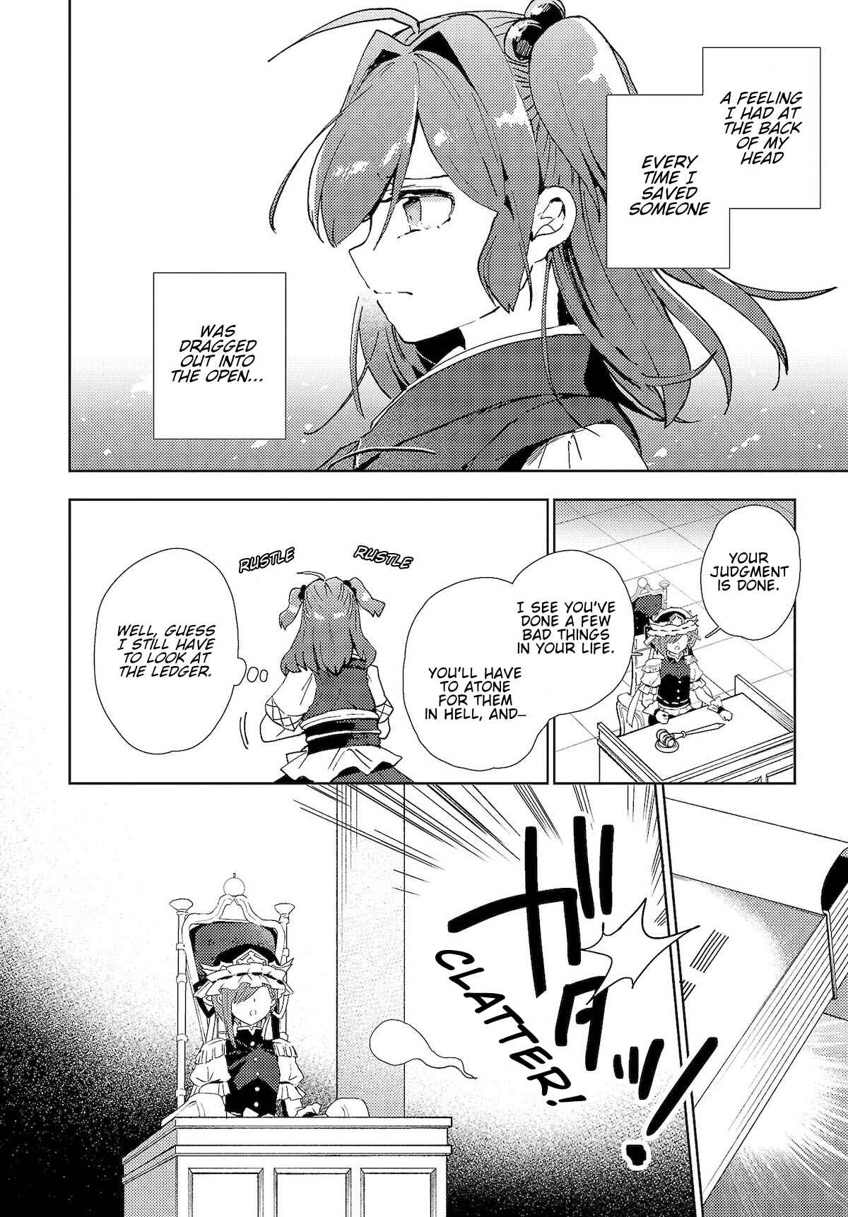 Touhou Project Niji Sousaku Series: Shinigami wa Kyou mo Fune wo Kogu Chapter 5 - Page 16