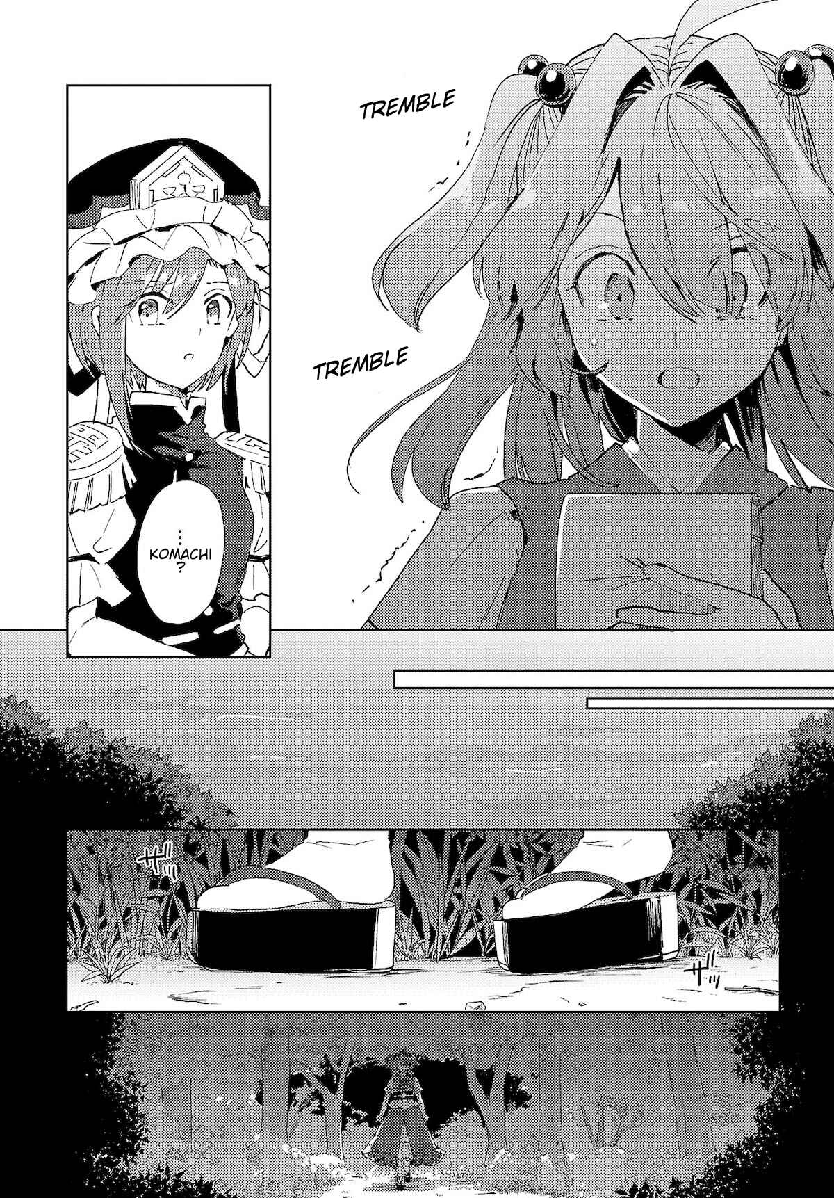 Touhou Project Niji Sousaku Series: Shinigami wa Kyou mo Fune wo Kogu Chapter 5 - Page 18