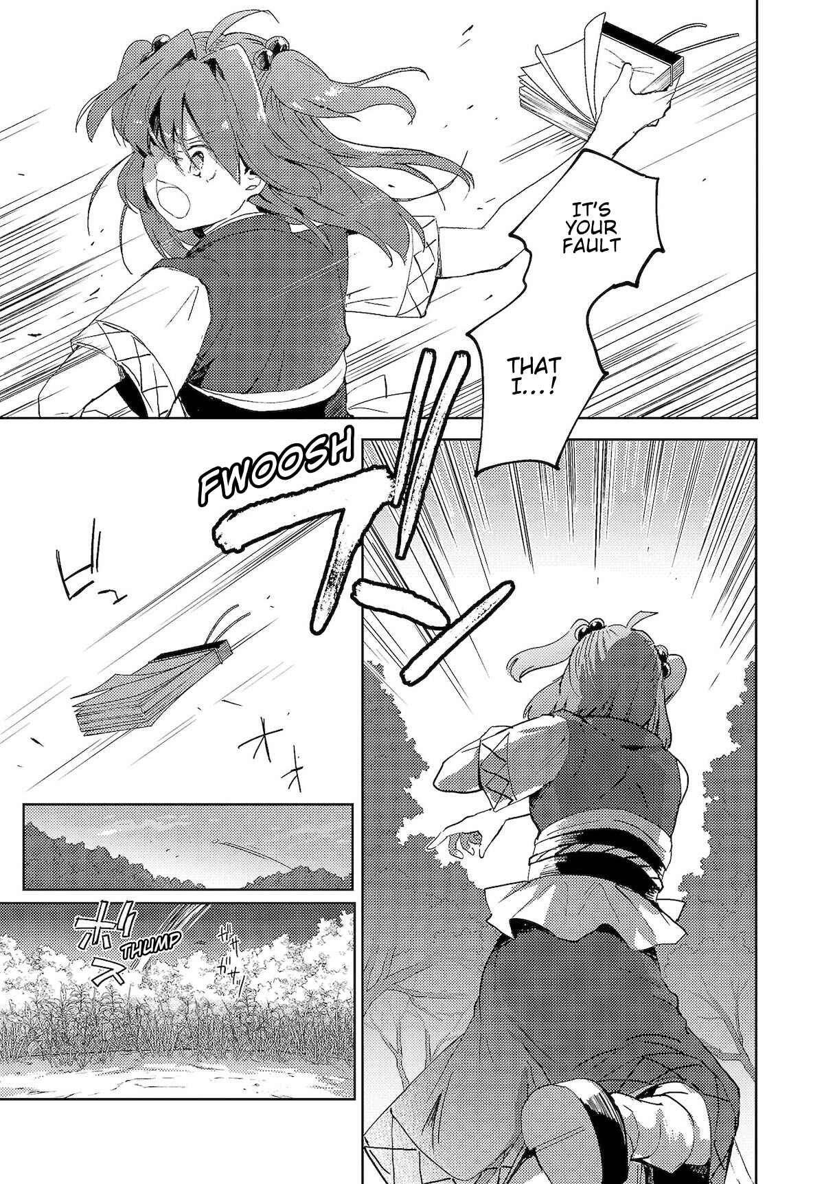 Touhou Project Niji Sousaku Series: Shinigami wa Kyou mo Fune wo Kogu Chapter 5 - Page 21