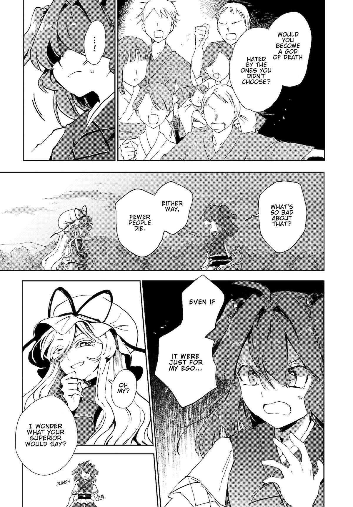 Touhou Project Niji Sousaku Series: Shinigami wa Kyou mo Fune wo Kogu Chapter 5 - Page 9