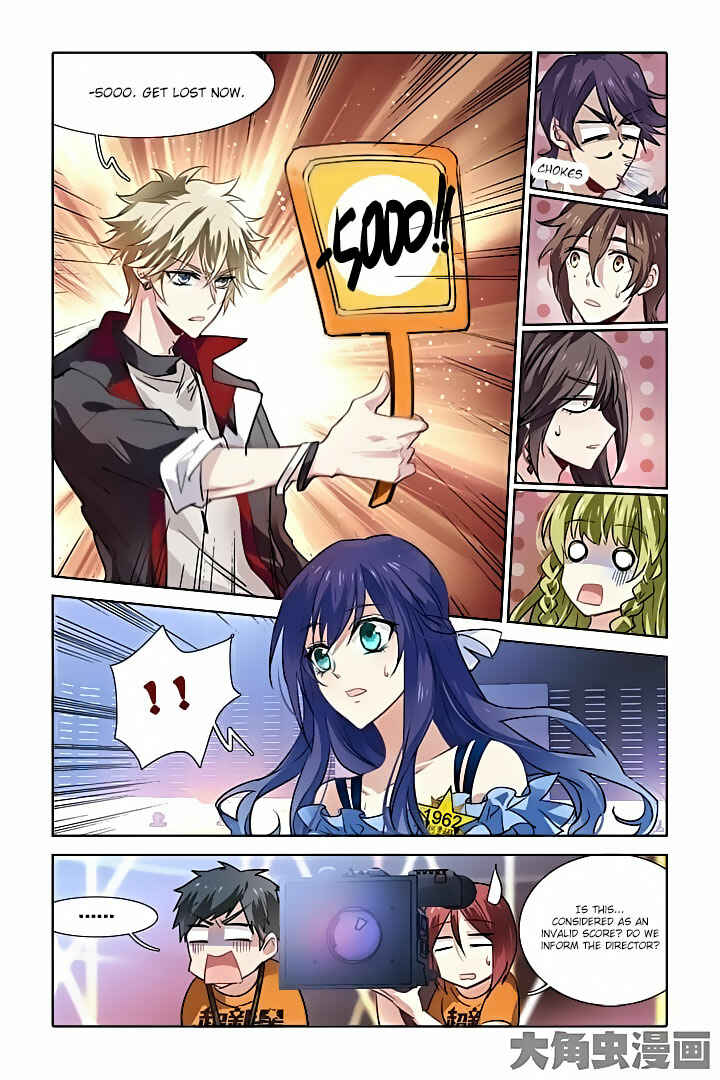 Star Dream Idol Project Chapter 20 - Page 2