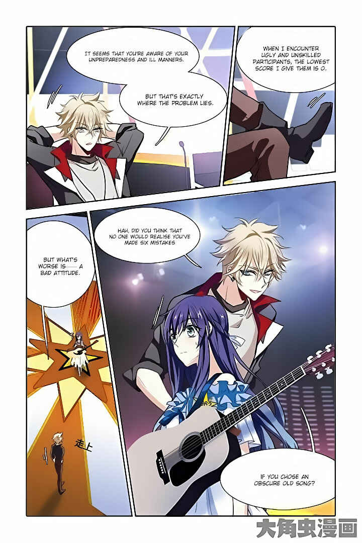 Star Dream Idol Project Chapter 20 - Page 4