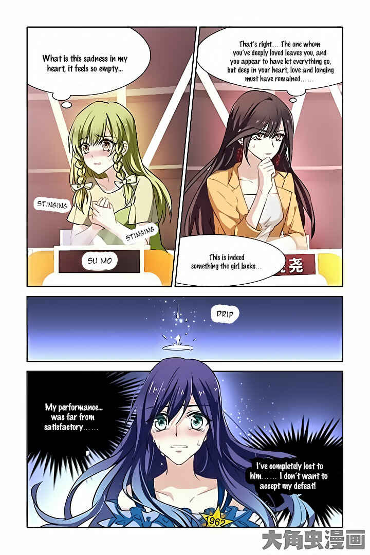 Star Dream Idol Project Chapter 20 - Page 9