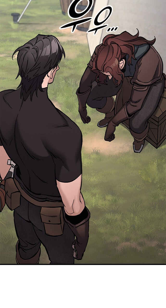 Oneul man Saneun Gisa Chapter 7 - Page 10