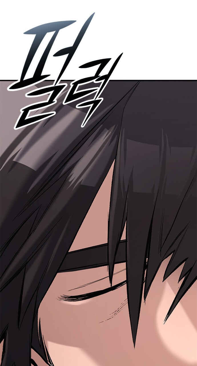 Oneul man Saneun Gisa Chapter 7 - Page 124