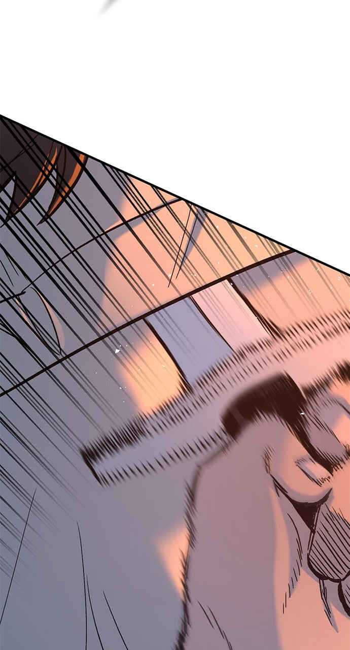Oneul man Saneun Gisa Chapter 7 - Page 151