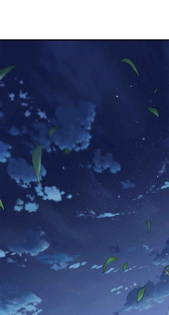 Oneul man Saneun Gisa Chapter 7 - Page 58