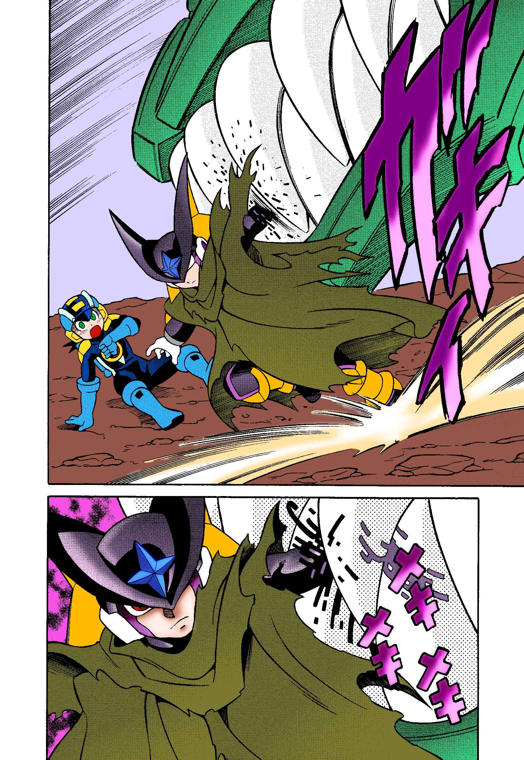 Mega Man Battle Network Chapter 70.2 - Page 12