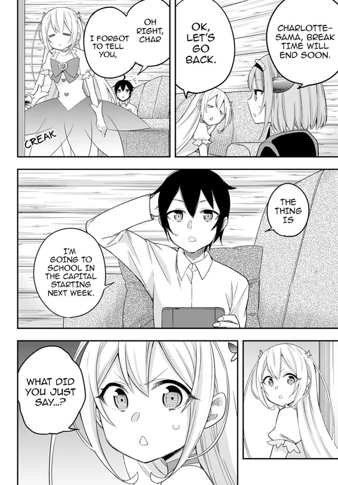 Jitsu wa Ore, Saikyou deshita? Chapter 21 - Page 3