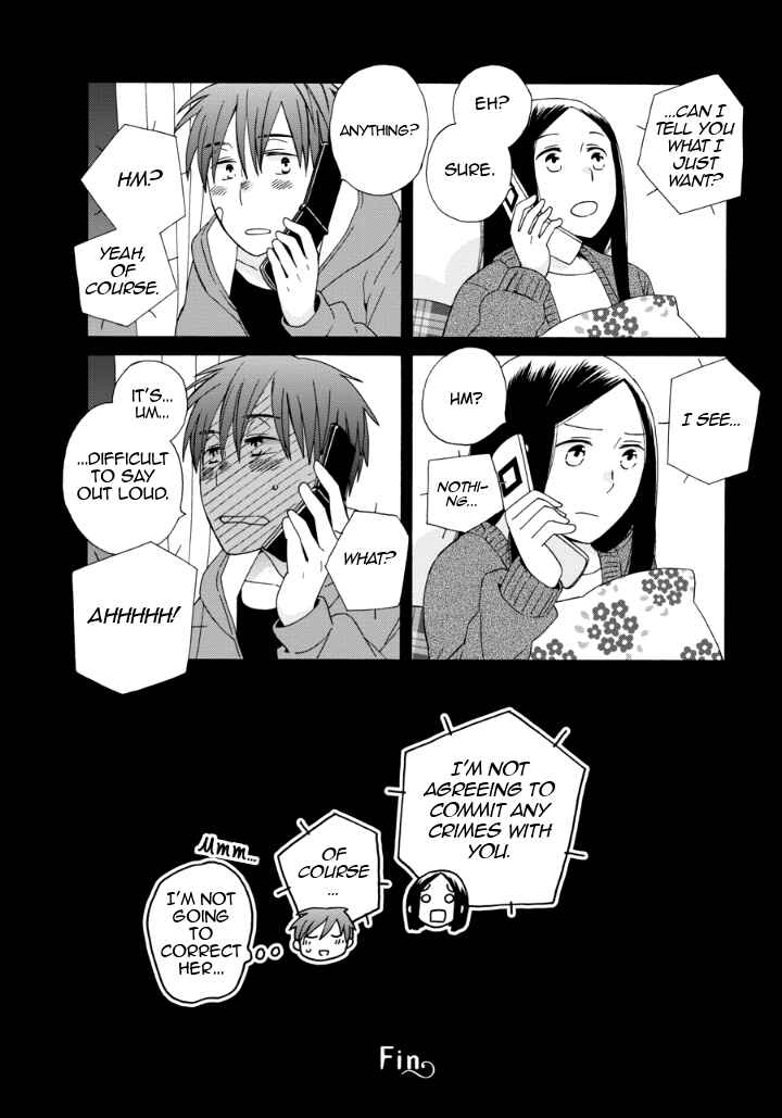 Love at Fourteen Chapter 41 - Page 4