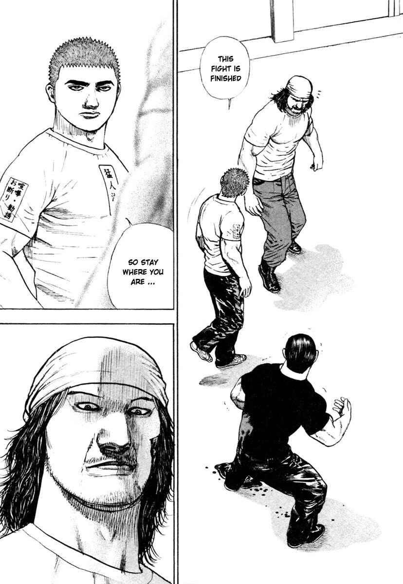 Tough Chapter 314 - Page 15