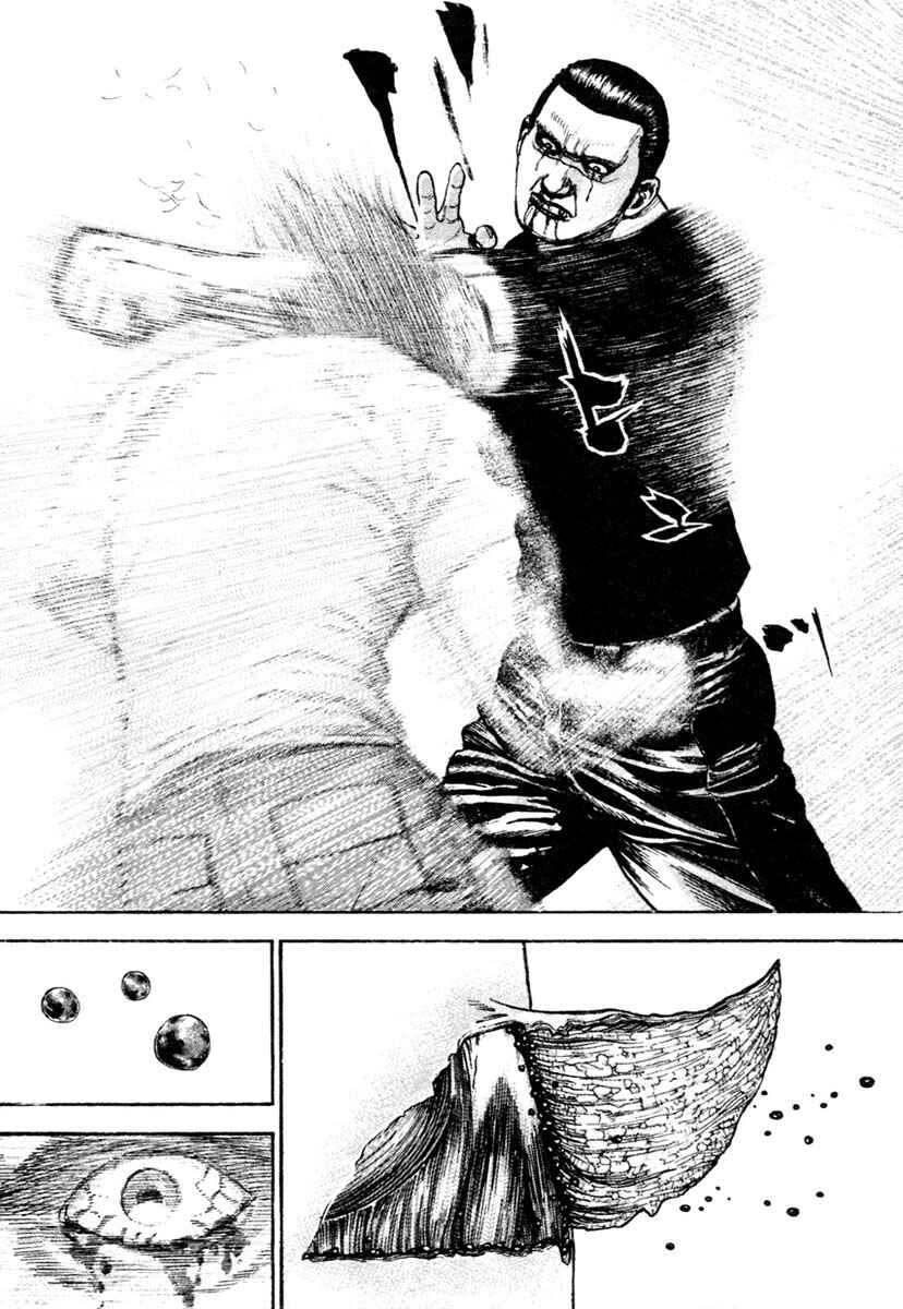 Tough Chapter 314 - Page 8