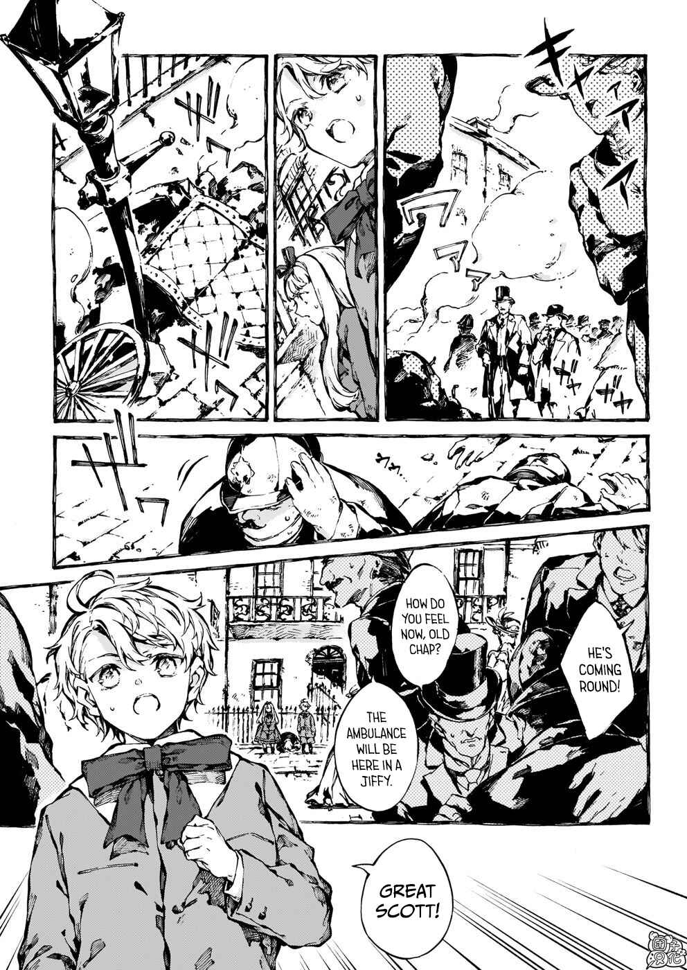 Narnia-koku Monogatari: Majutsushi no Oi Chapter 29 - Page 16