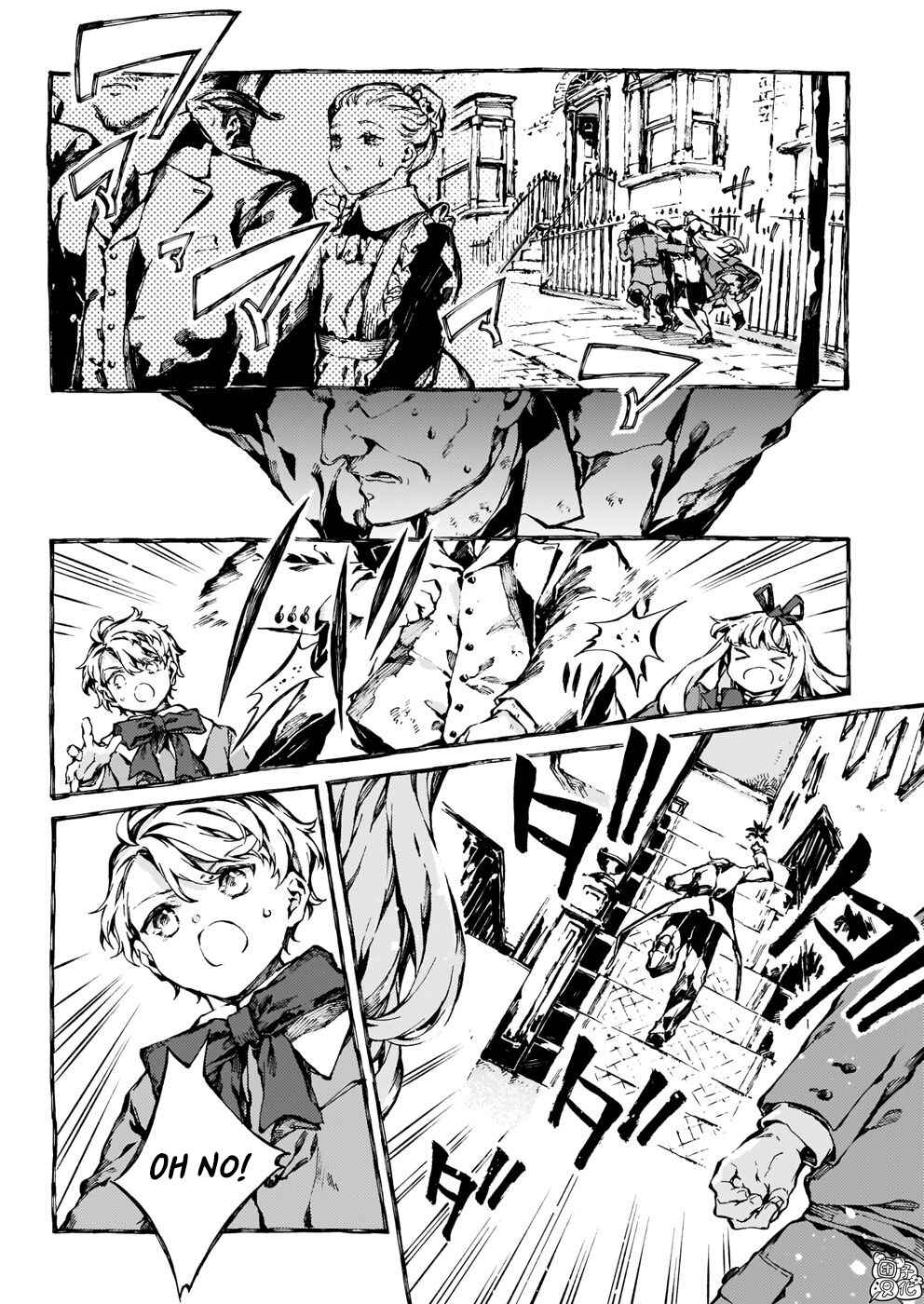 Narnia-koku Monogatari: Majutsushi no Oi Chapter 29 - Page 19