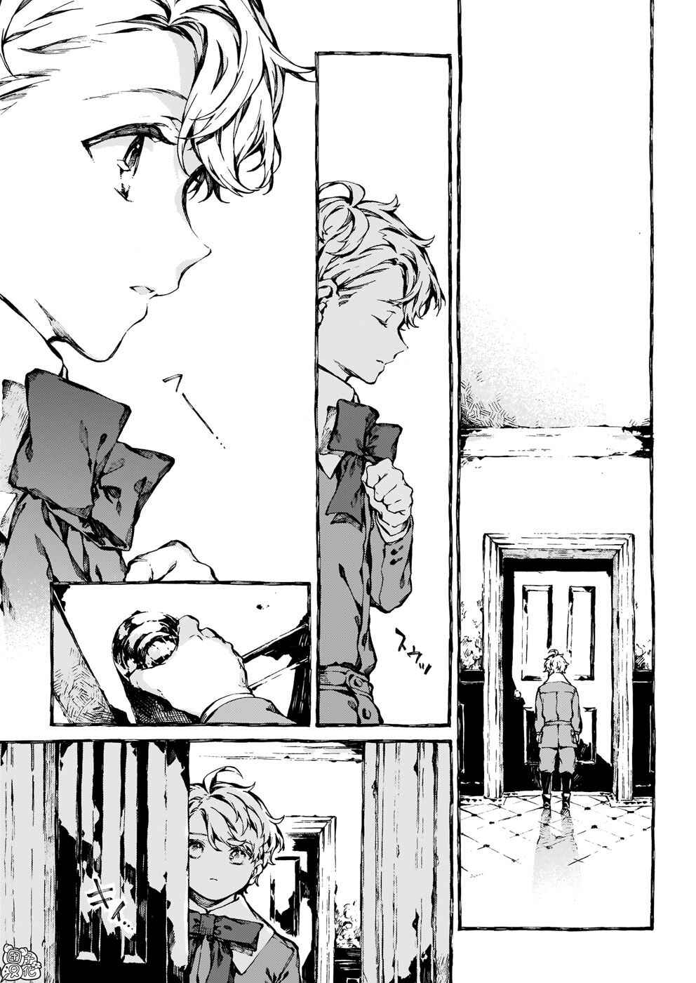 Narnia-koku Monogatari: Majutsushi no Oi Chapter 29 - Page 24