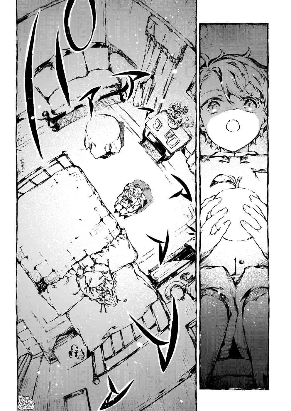 Narnia-koku Monogatari: Majutsushi no Oi Chapter 29 - Page 27