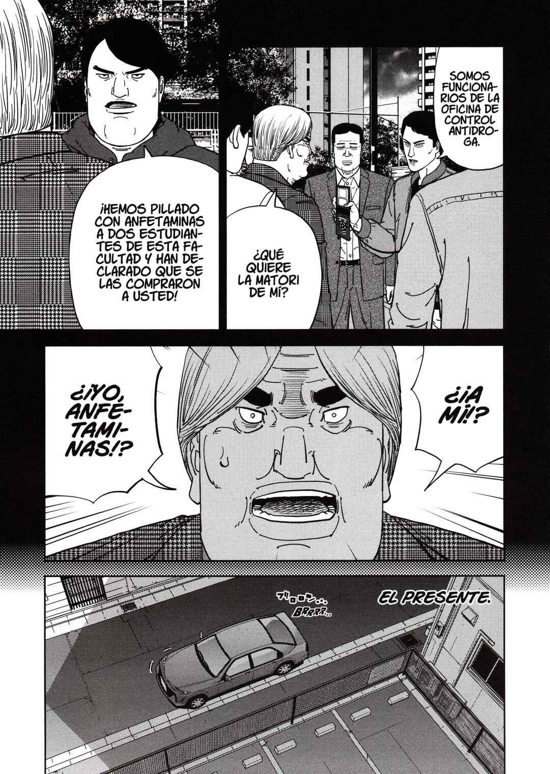 Inspector Kurokochi Chapter 181 - Page 1
