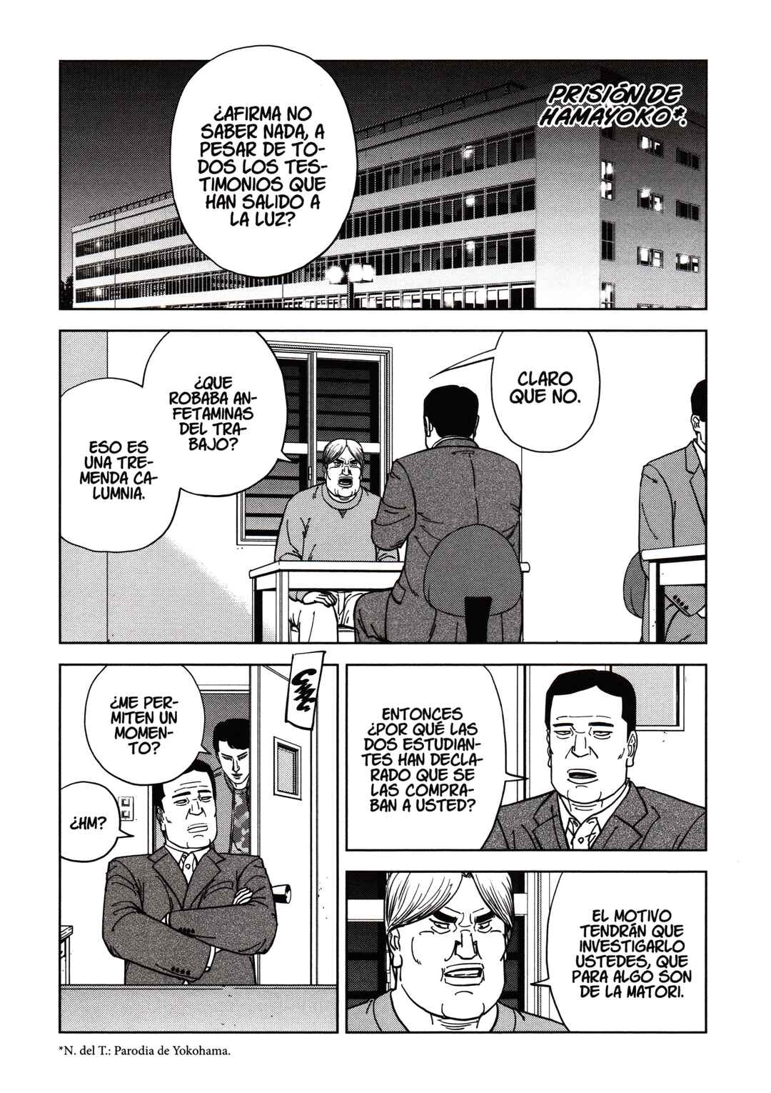Inspector Kurokochi Chapter 181 - Page 11