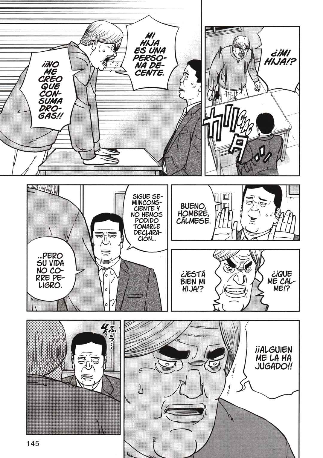 Inspector Kurokochi Chapter 181 - Page 13