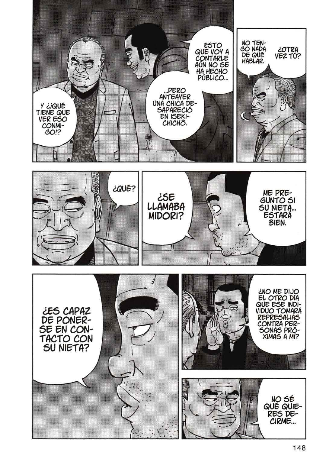 Inspector Kurokochi Chapter 181 - Page 16