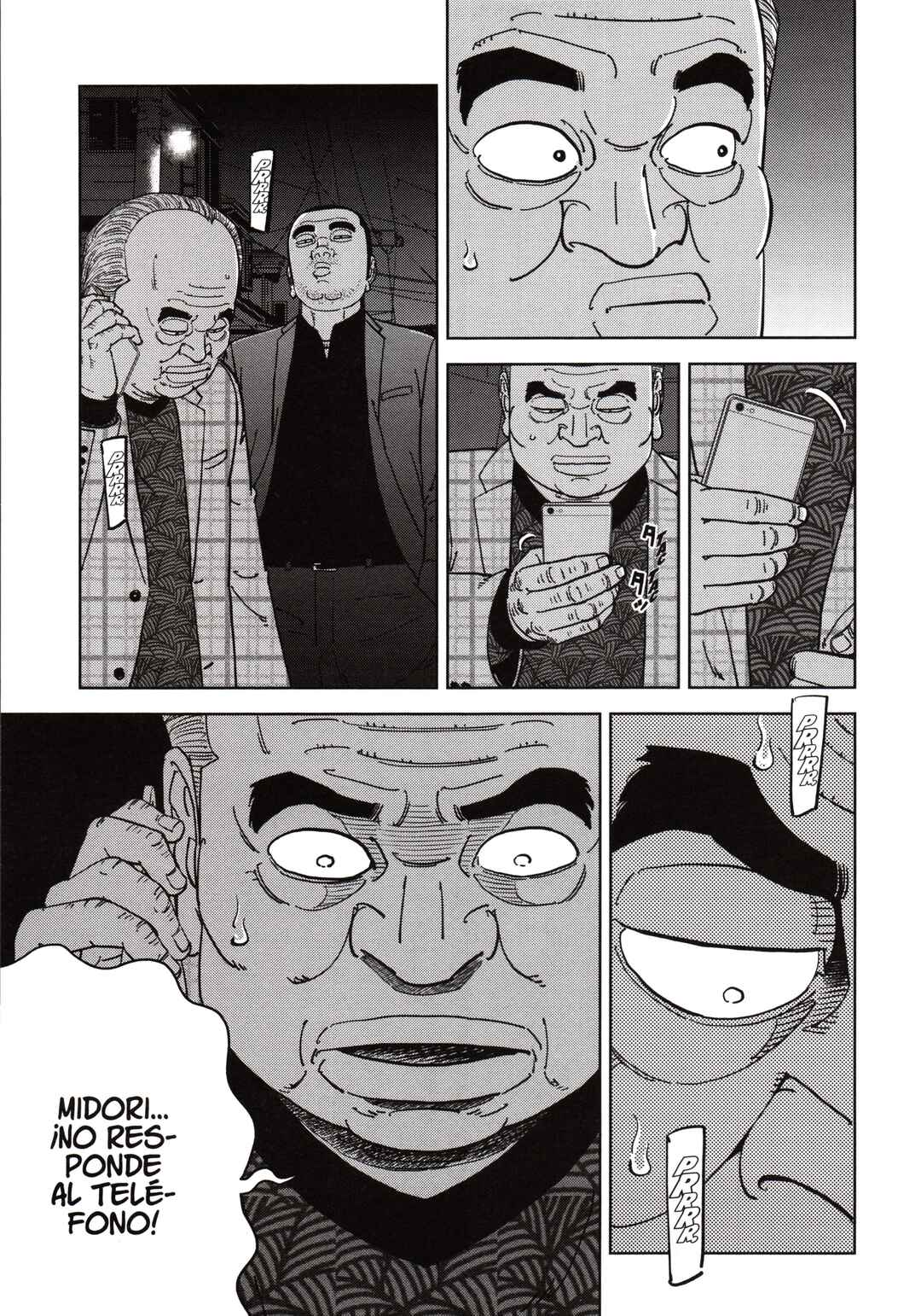 Inspector Kurokochi Chapter 181 - Page 17