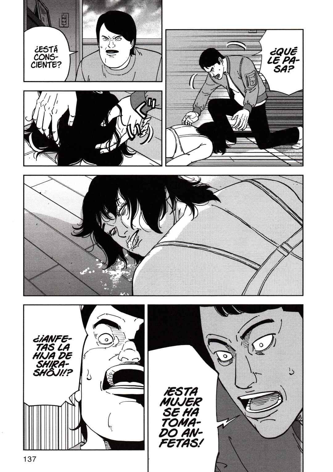 Inspector Kurokochi Chapter 181 - Page 5