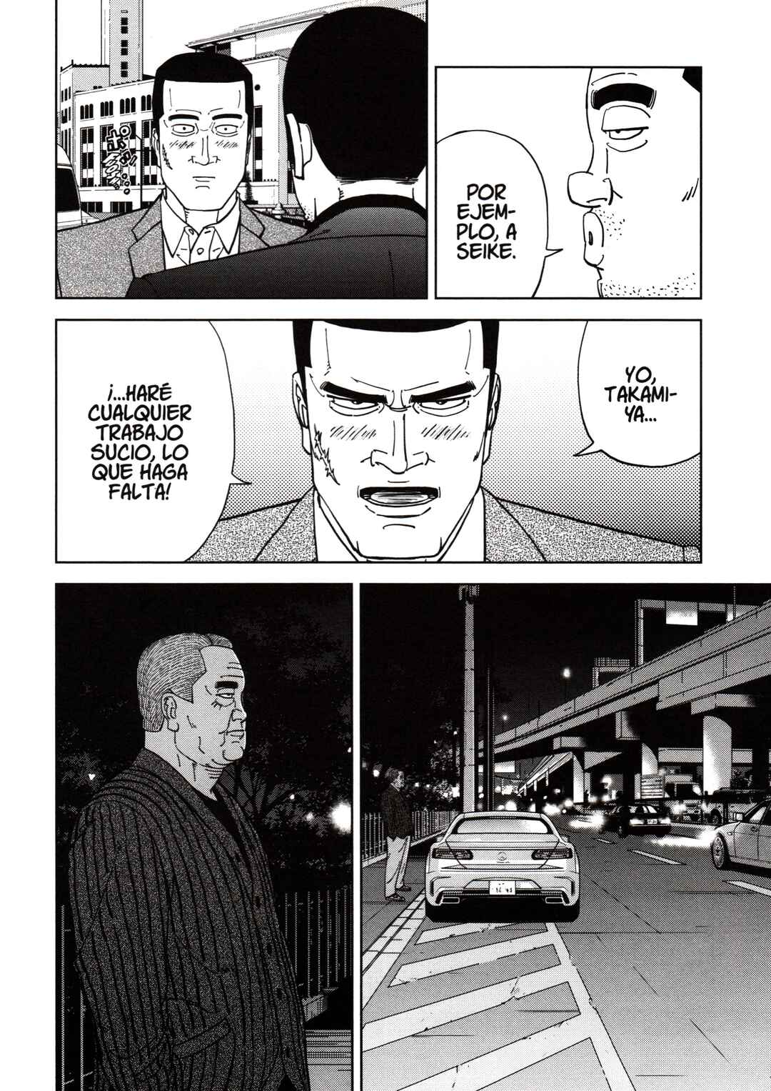 Inspector Kurokochi Chapter 181 - Page 8