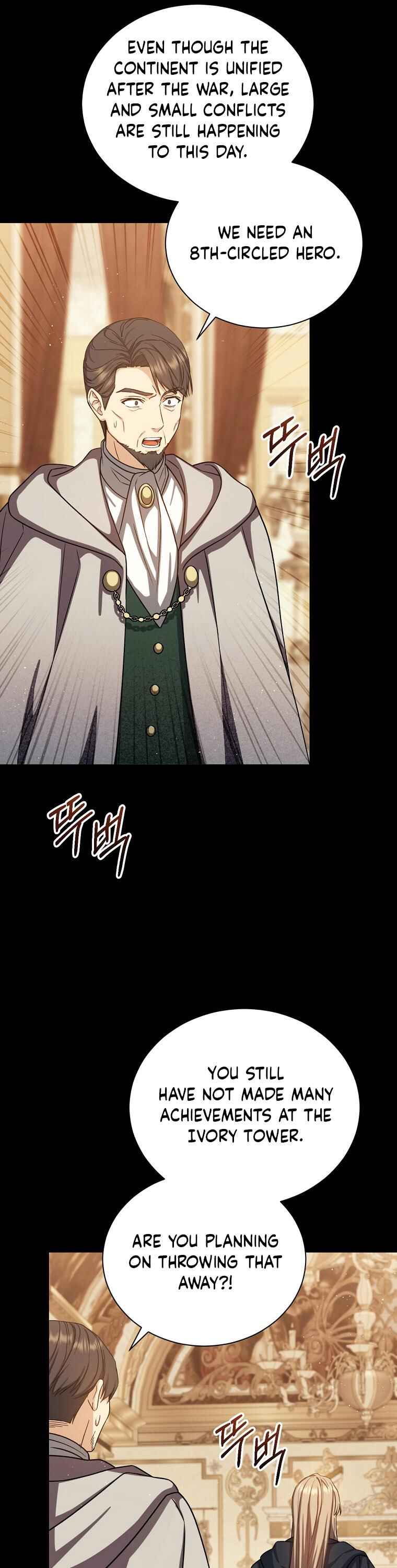 The Return of the 8th Class Mage Chapter 72 - Page 3