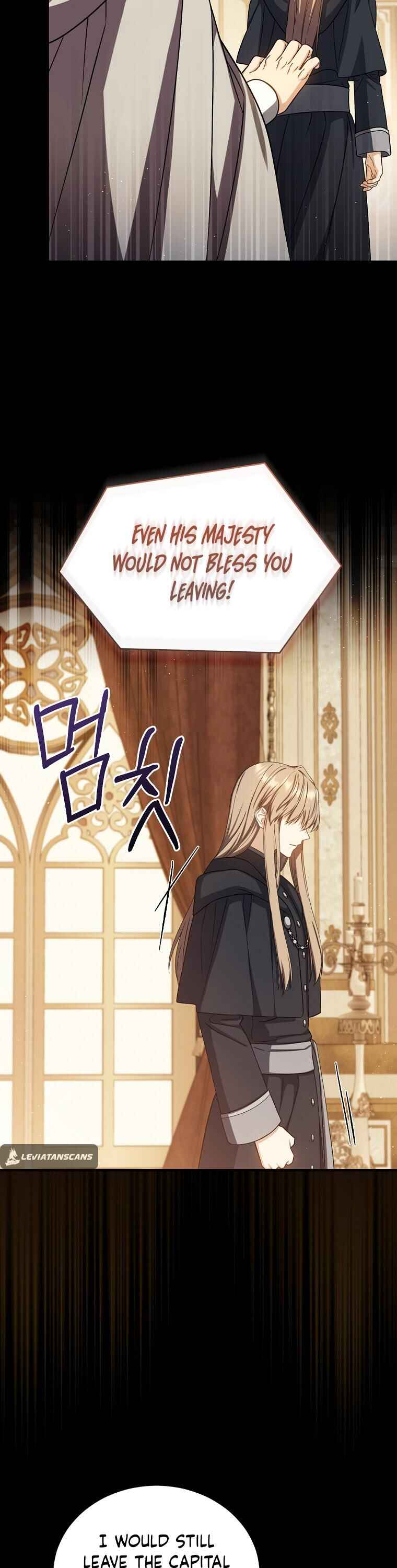 The Return of the 8th Class Mage Chapter 72 - Page 4