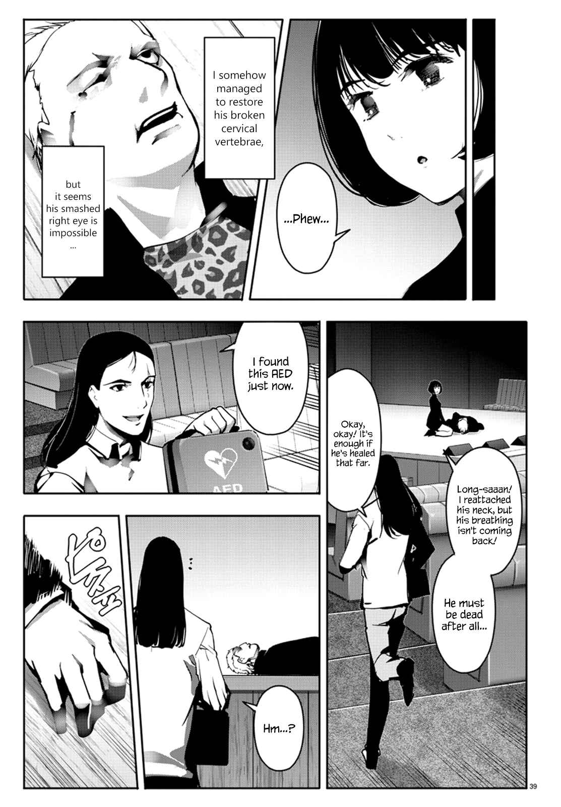 Darwin's Game Chapter 64 - Page 39
