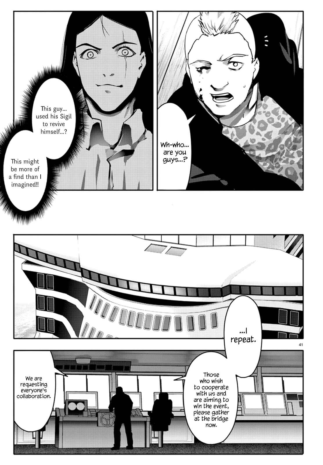 Darwin's Game Chapter 64 - Page 41
