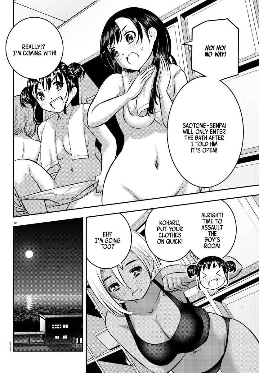 Yankee JK Kuzuhana-chan Chapter 123 - Page 12