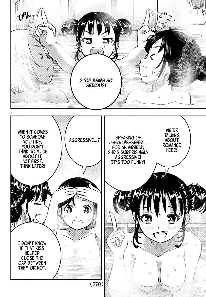 Yankee JK Kuzuhana-chan Chapter 123 - Page 4