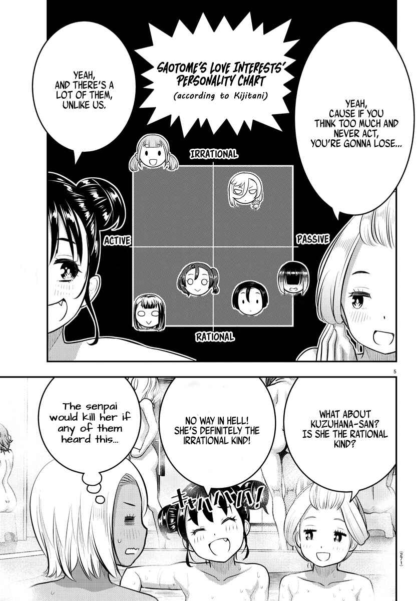 Yankee JK Kuzuhana-chan Chapter 123 - Page 5