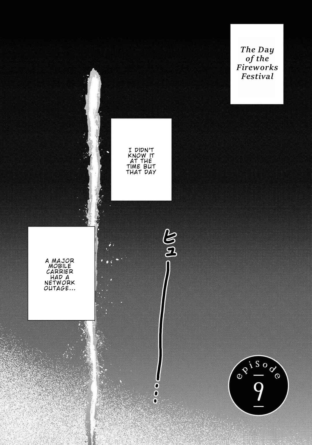 Yamato wa Koi no Mahoroba Chapter 9 - Page 1