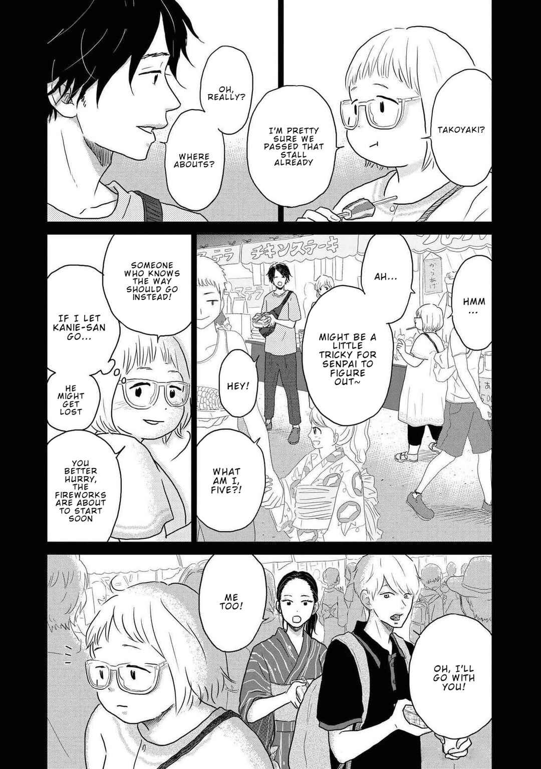 Yamato wa Koi no Mahoroba Chapter 9 - Page 14