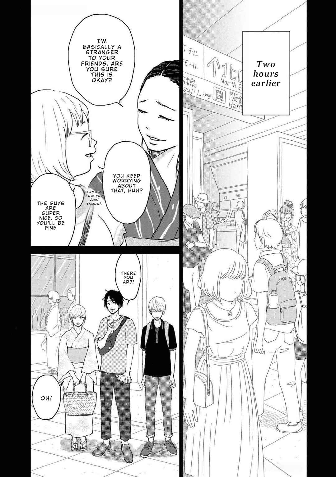 Yamato wa Koi no Mahoroba Chapter 9 - Page 3