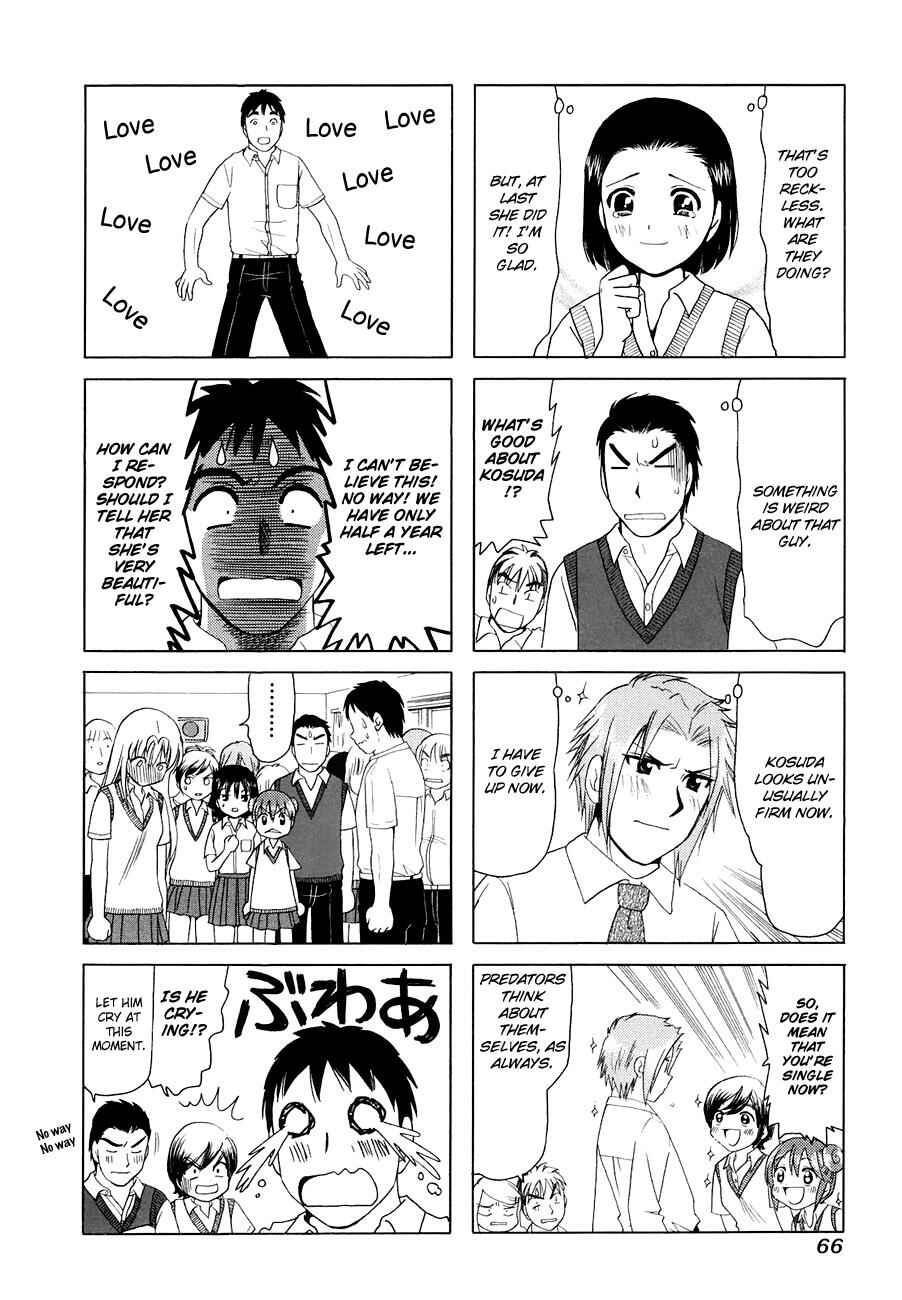 B Gata H Kei Chapter 280 - Page 2