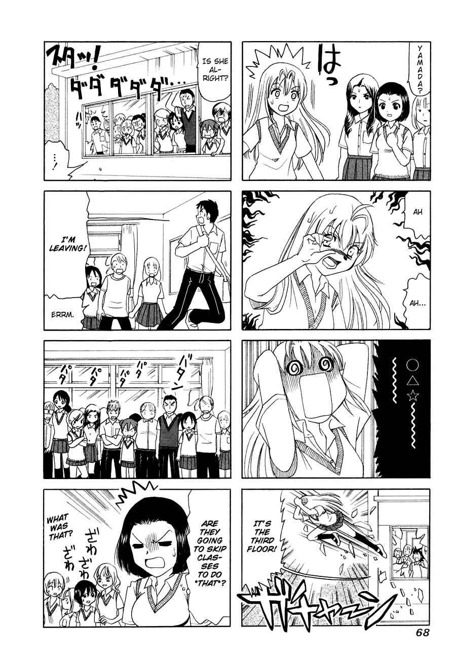 B Gata H Kei Chapter 280 - Page 4