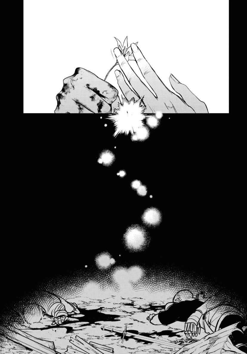 Servamp Chapter 119 - Page 10