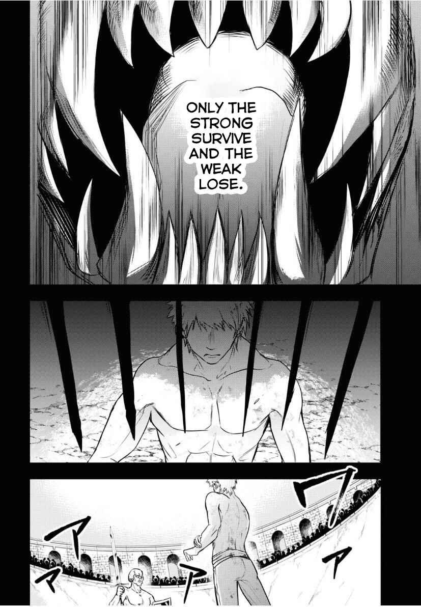 Servamp Chapter 119 - Page 11