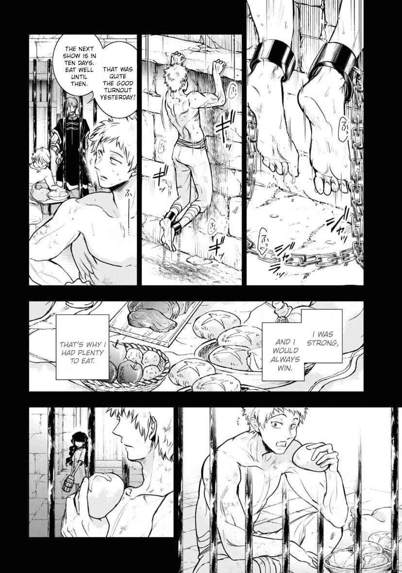 Servamp Chapter 119 - Page 13