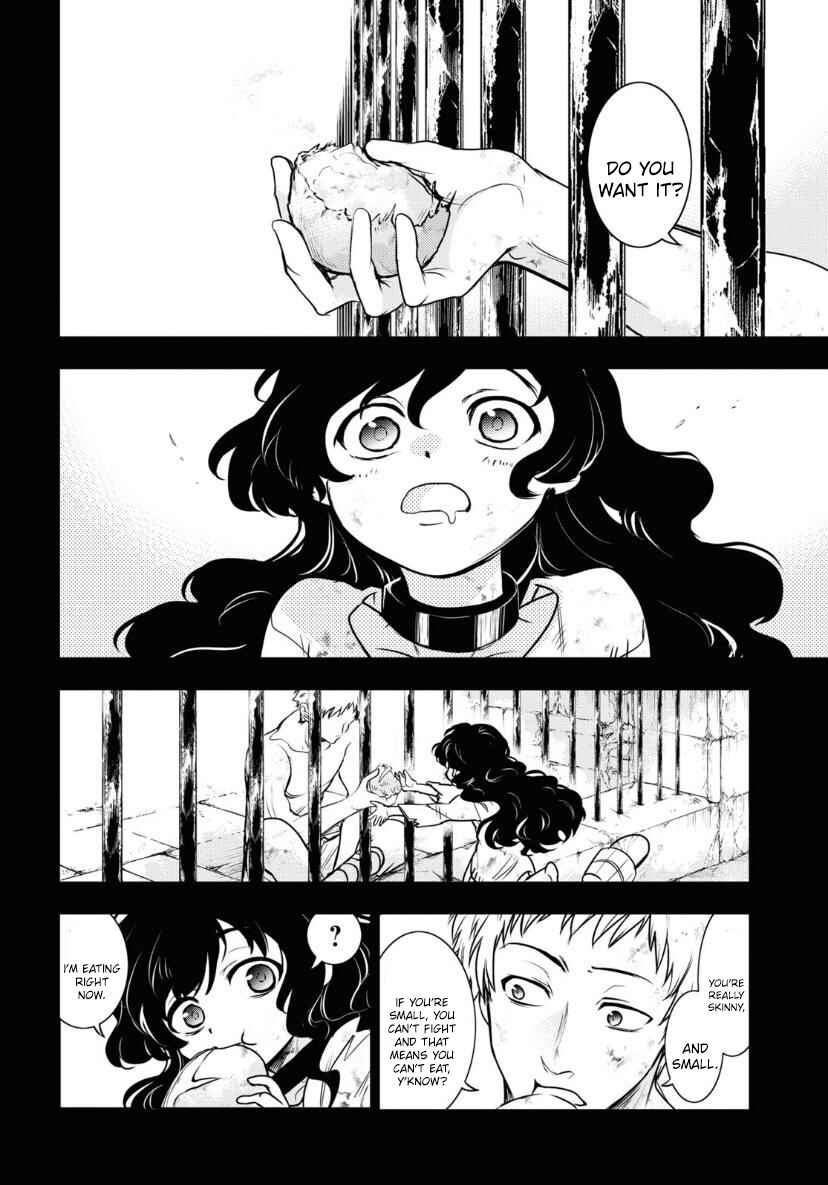 Servamp Chapter 119 - Page 15