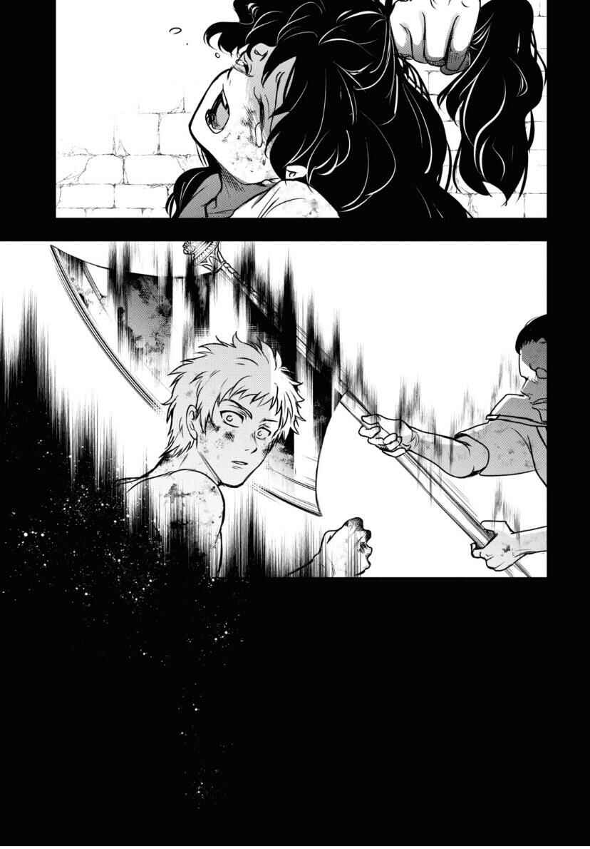 Servamp Chapter 119 - Page 20