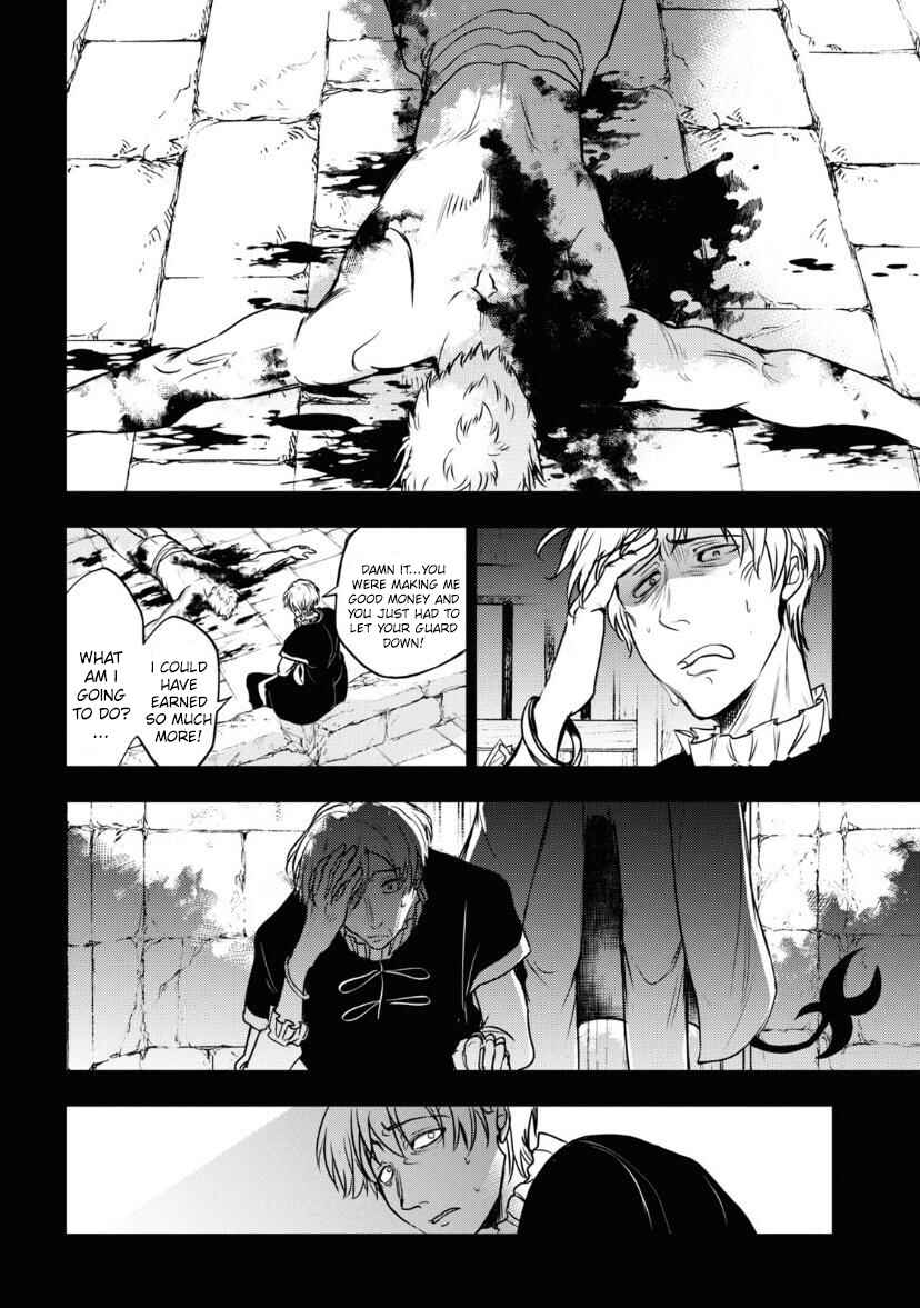Servamp Chapter 119 - Page 21