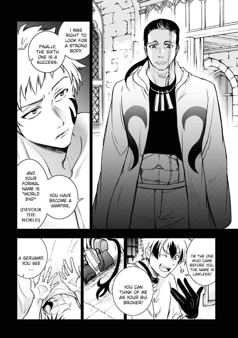 Servamp Chapter 119 - Page 23