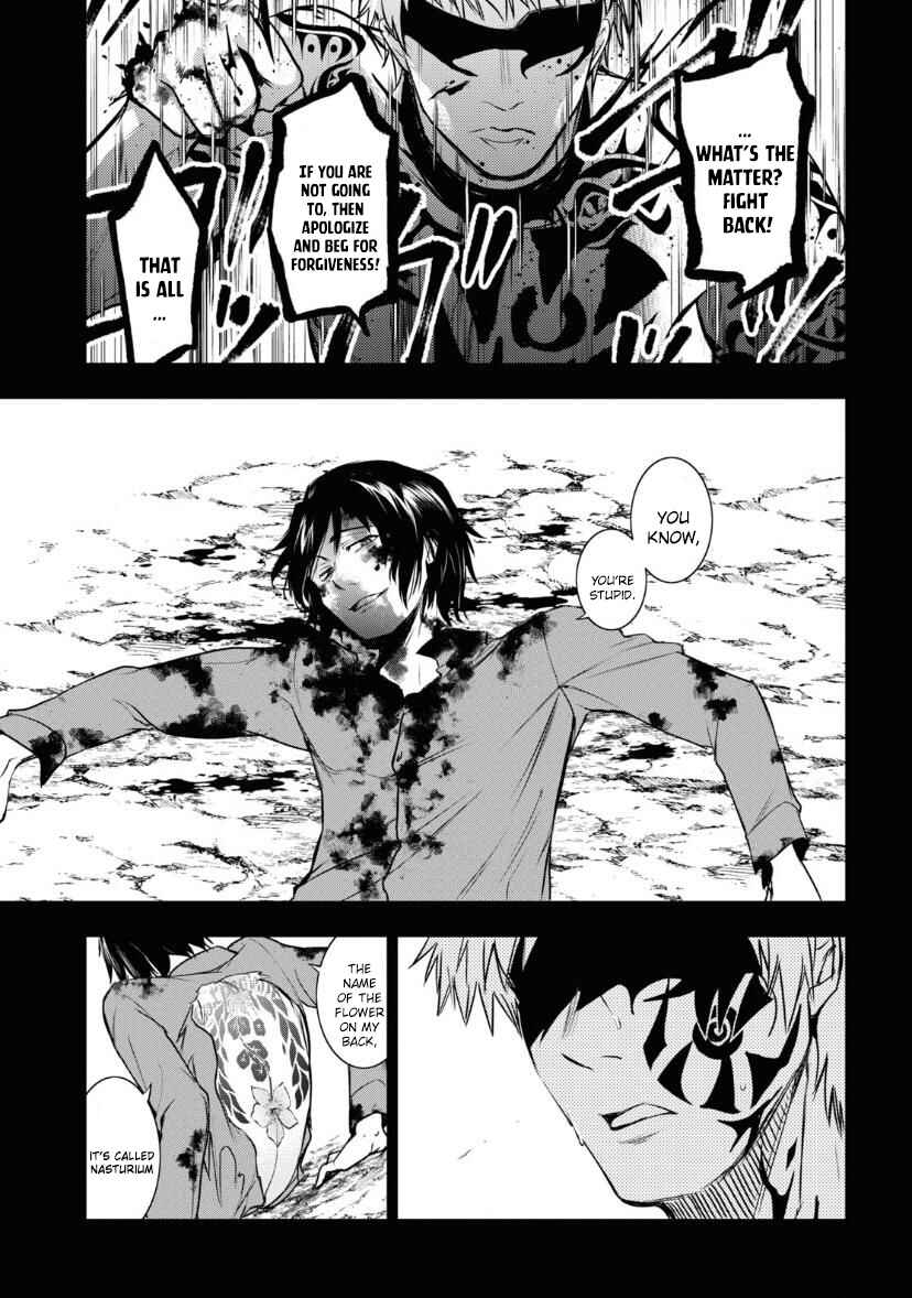Servamp Chapter 119 - Page 8